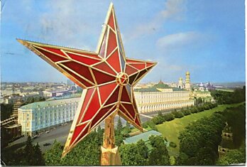Факты о кремлевских звездах (10 фотографий)