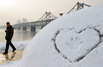 1 декабря, первый день зимы.