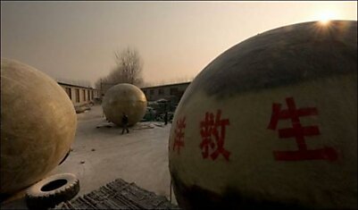 Китайские шары, чтобы пережить конец света