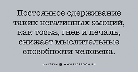 Познавательные факты обо всём на свете, способные удивить вас