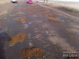 Ремонт дорог в Одесской области