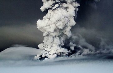 Извержение исландского вулкана Гримсвотн. Часть 2.
