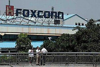 Foxconn доводит сотрудников до самоубийства