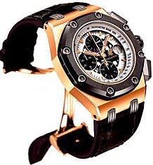 Редкий вид. Audemars Piguet Offshore.