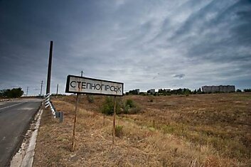 Города-призраки: Степногорск, замок Попова и окрестности