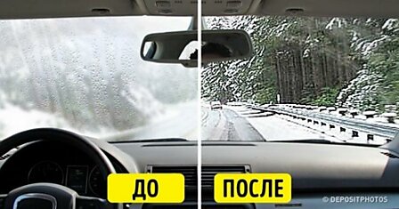 Как сделать так, чтобы окна в машине не запотевали