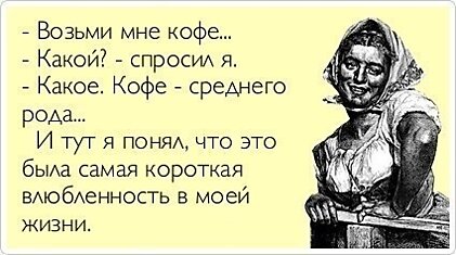 99% пользователей во Вконтакте регулярно совершают ошибки из этого списка!