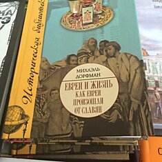 Интересно будет почитать