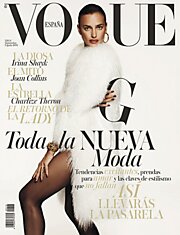 Ирина Шейк в журнале Vogue Испания за сентябрь
