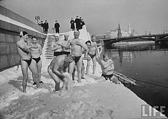 Москва в  1959 году