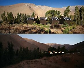 Уникальный "астрономический" отель в Чили