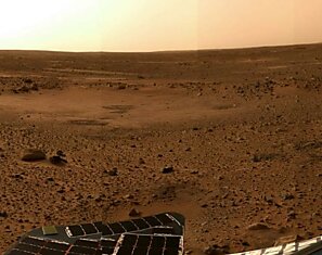 За пределами орбиты Марса