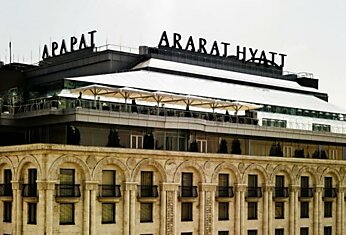 «Арарат Парк Хаятт»-лучший отель в России