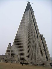 Ryugyong Hotel