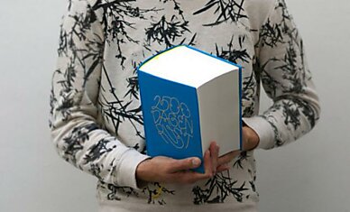 Семь лет жизни на 2500 страницах книги