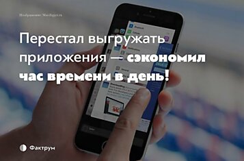 6 глупых мифов об аккумуляторах в мобильных, в которые все верят