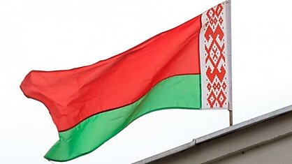 Белоруссия вместо Европы?