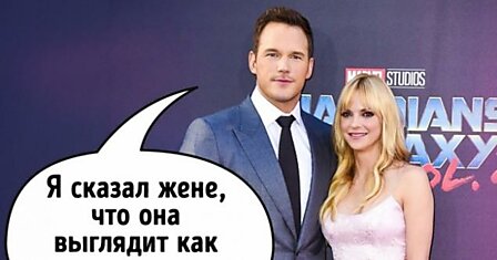 15 секретов счастливого брака от самых крепких семей Голливуда