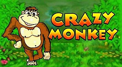 Игровой автомат Crazy Monkey — веселое приключение в африканских джунглях