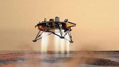 Послушайте музыку, которую «Beagle 2», возможно, проиграл на Марсе в 2003 году