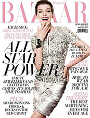 Милла Йовович (Milla Jovovich) в апрельском номере журнала Harper's Bazaar
