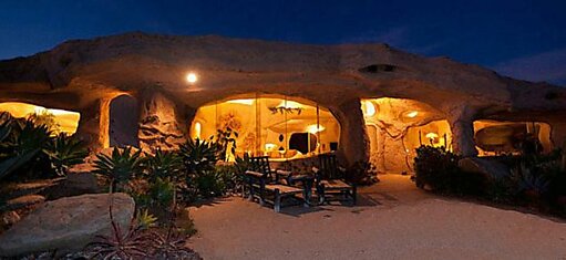 Дом-пещера