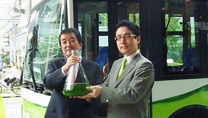 Первый автобус на биотопливе из водорослей