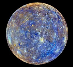 Наиболее чистая фотография планеты Меркурий