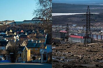 Чему радуются живущие на границе России и Норвегии молодые люди