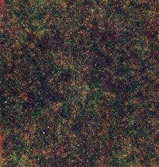 Каждая точка - это целая галактика