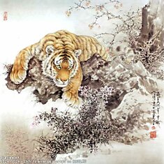 Японские тигры