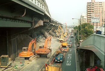 Мосты, которые не устояли. Кобэ, 1995 год. Жутковато