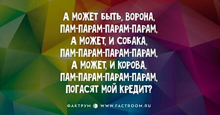 15 невероятно смешных открыток, которые наполнят ваш день позитивом!