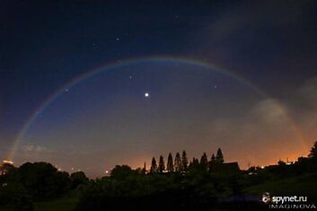 Лунная радуга (22 фото)