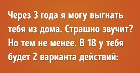 Эта мама написала письмо дочери-подростку, чтобы сделать ее сильнее