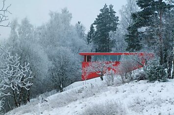 Red House в норвежском Осло