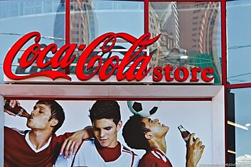 Магазин Coca-Cola в Лас-Вегасе