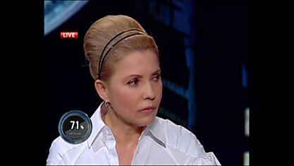 Тимошенко порвала интернет