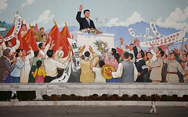 "Непарадный Пхеньян": специальный репортаж Марины Ким