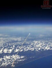 Запуск ракеты. Вид из космоса