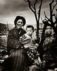 69 лет трагедии Хиросимы