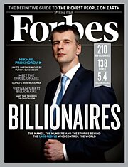 Михаил Прохоров на обложке Forbes