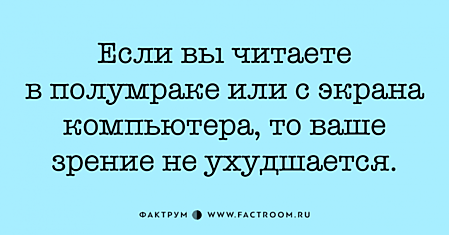 20 потрясающих фактов, в реальность которых сложно поверить