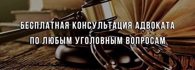 Адвокат в Киеве не допустит затягивание процессуальных дел