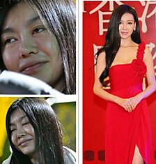 Китайские актрисы до и после макияжа