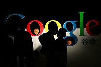 Сдали с потрохами: Google рассказал о своих связях с ФБР