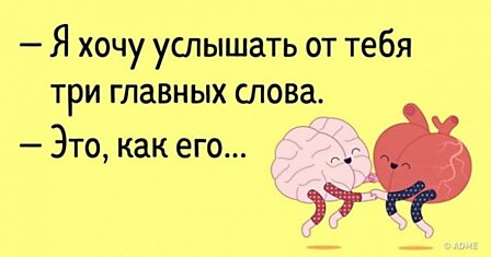 5 неприятных выходок мозга, которые на самом деле полезны