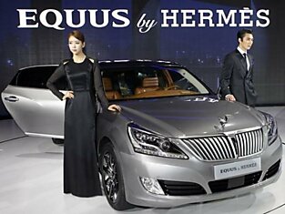Hyundai Equus с роскошью от Hermès