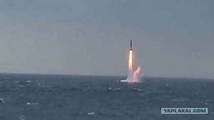 АПЛ «Тула» успешно запустила ракету «Синева»