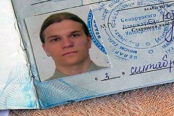 Белорусского студента казнили за двойное убийство